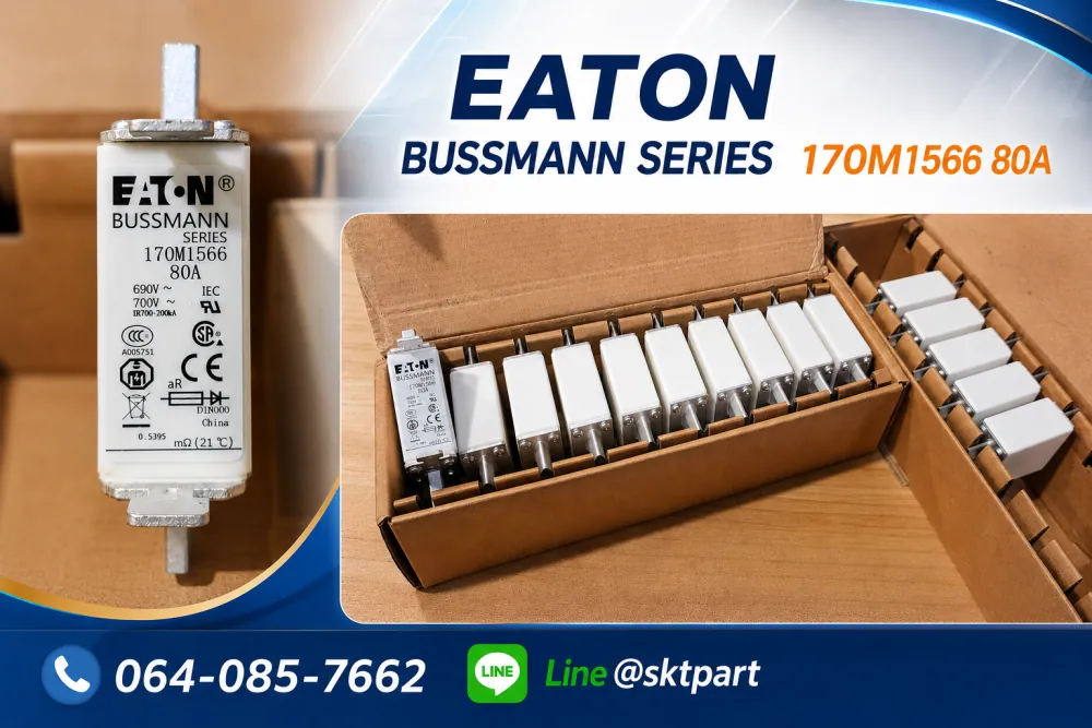 170M1566 80A OTHER