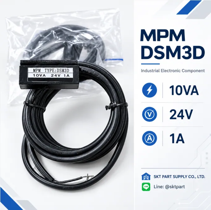 DSM3D SENSOR